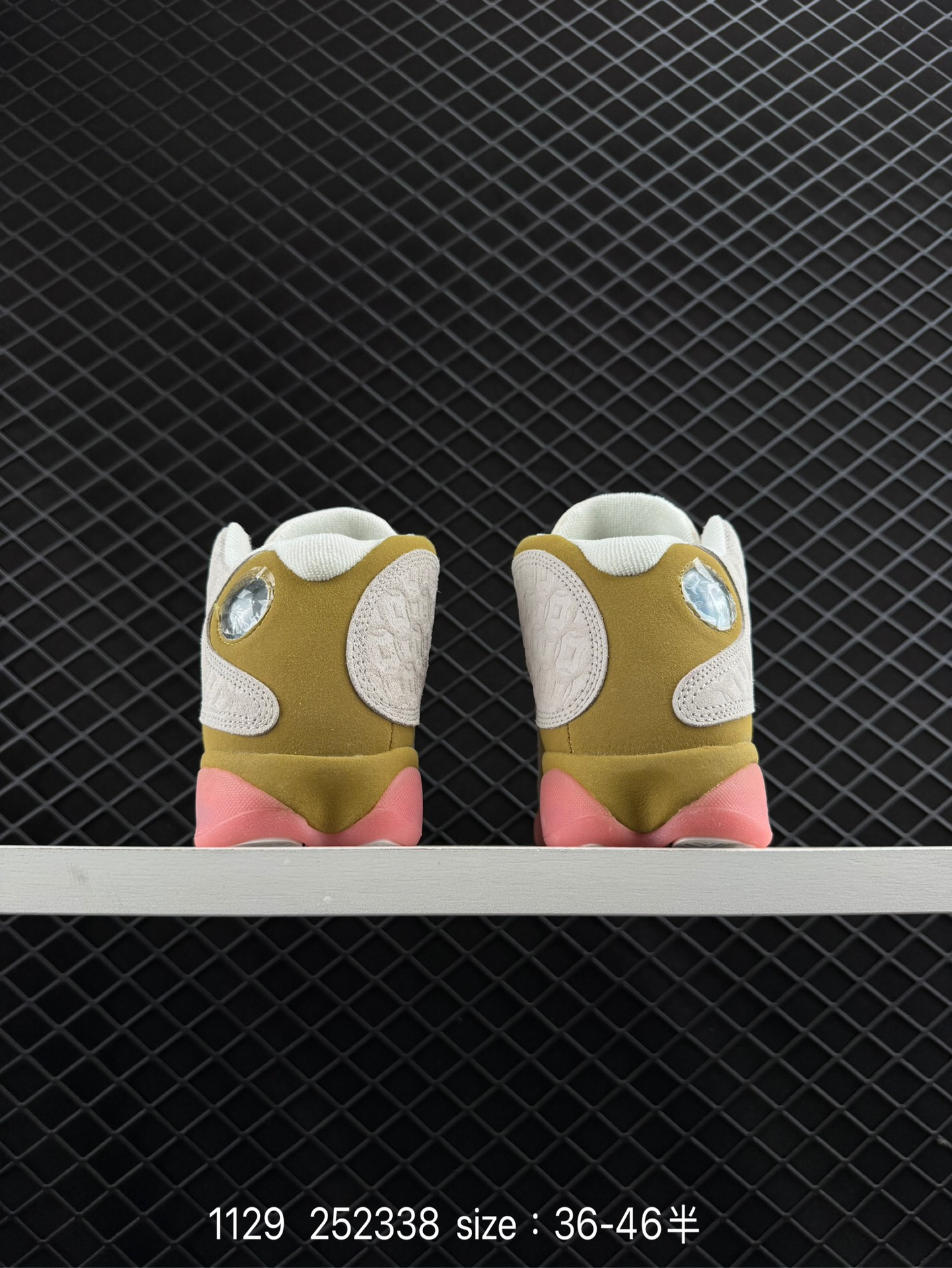 Nike Air Jordan 13 Retro